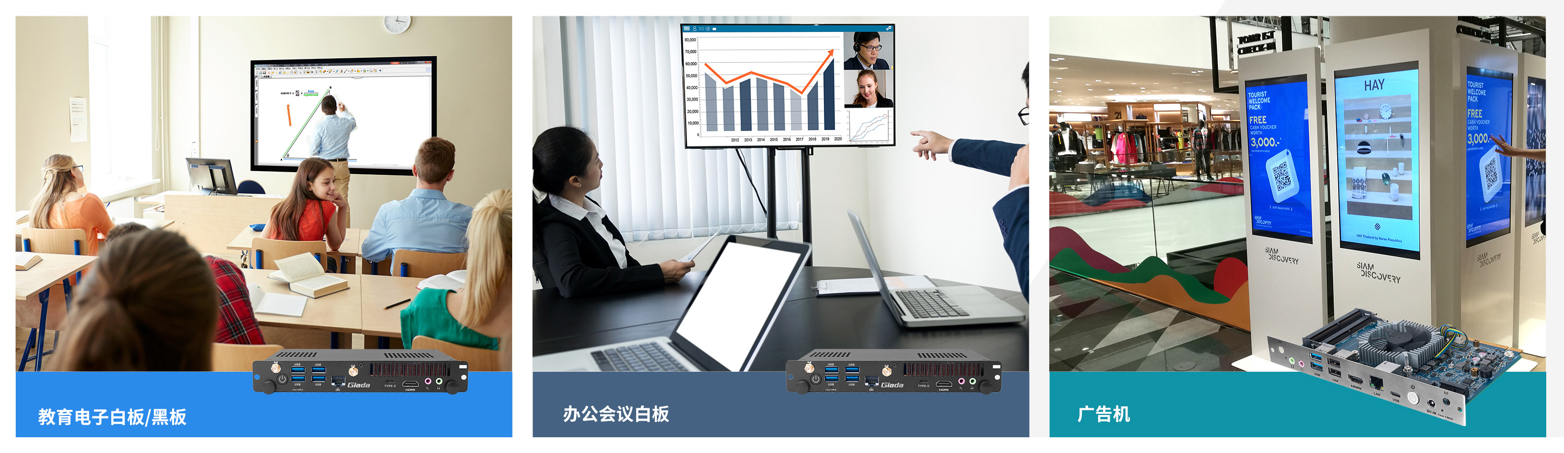凯发(中国)科技OPS模组